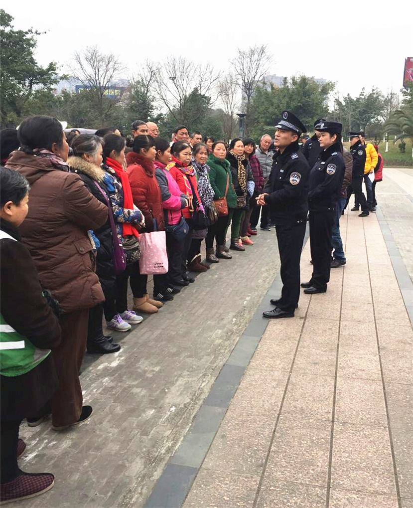 2016年12月30日德阳市临时占道停车位移交仪式圆满举行2_副本