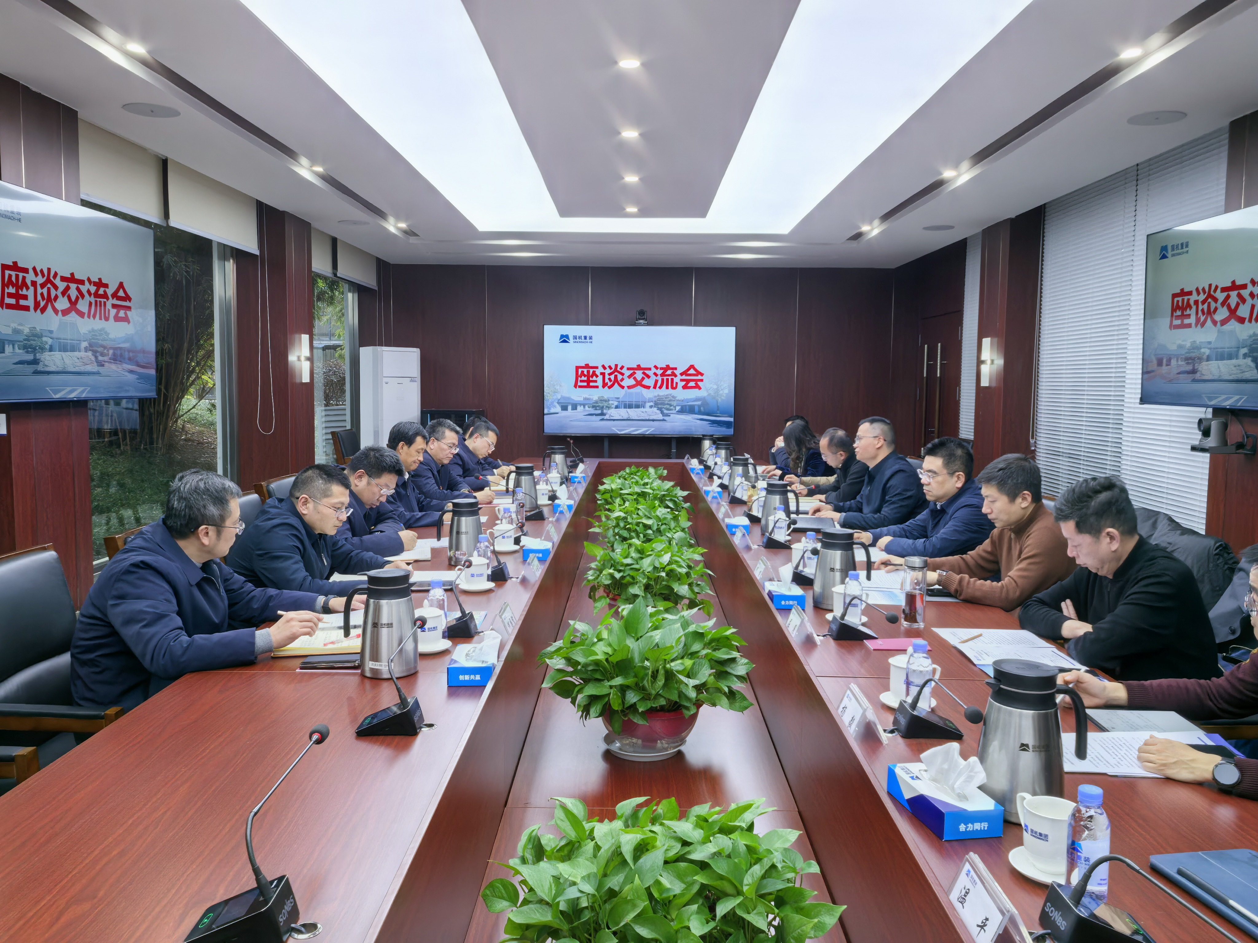 央地协同聚合力 共谱发展新篇章——德阳发展集团与国机重装共探合作新路径