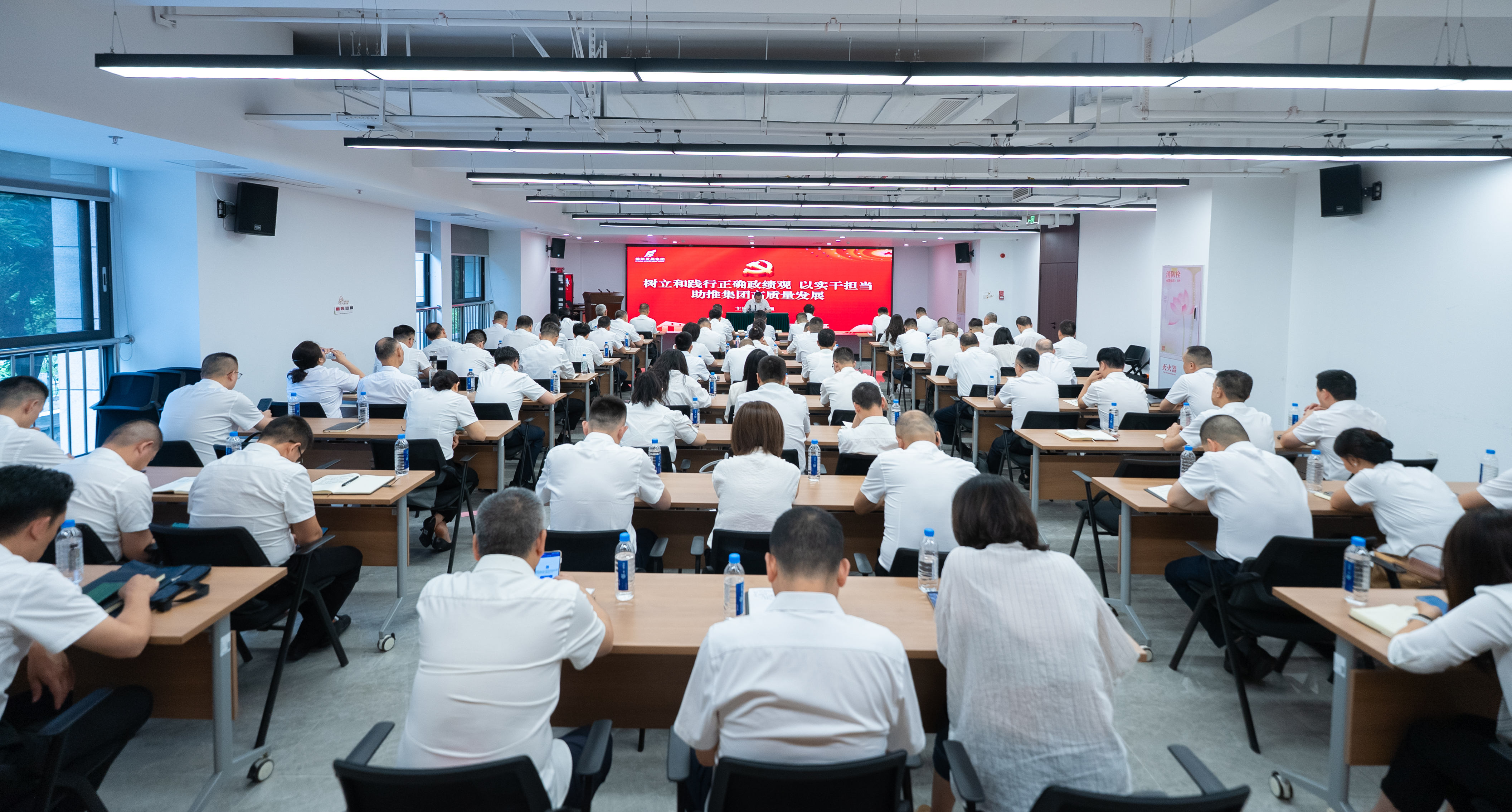 实干建新功 笃行显担当——德阳发展集团举办庆祝建党105周年主题活动